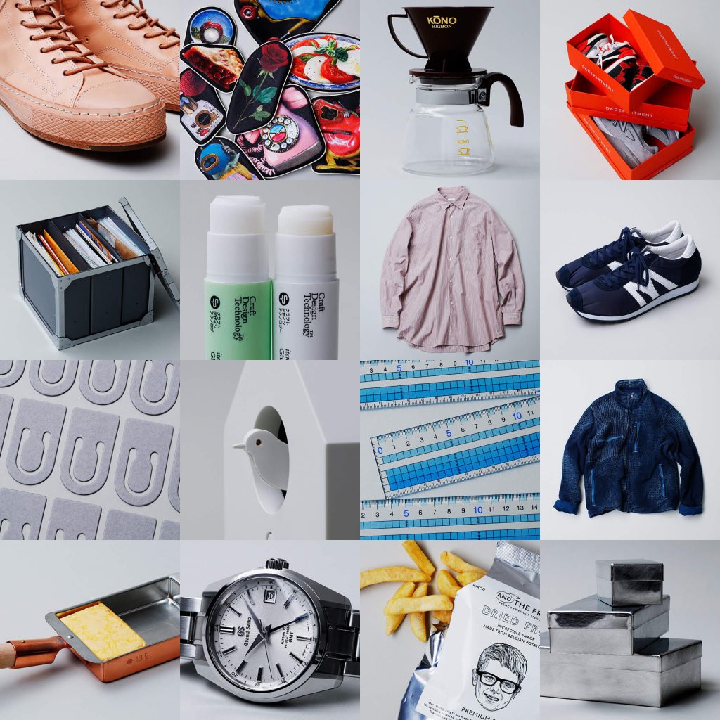 Yamagata： A Catalogue Raisonne　限定100部 Ispira Hard Cover Notebook Blank 3.5